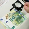 В ЕС представили новые купюры 100 и 200 евро (фото)