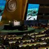 Стартует сессия Генассамблеи ООН: что будут обсуждать  