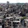Война в Сирии: опубликована секретная директива ООН