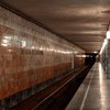 Станцию метро на Подоле закроют