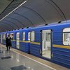 В Киеве остановилась "красная" ветка метро 