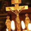 Воздвижение Креста Господня: традиции и запреты праздника 