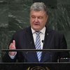 Выступление Порошенко на Генассамблее ООН: главные заявления (видео) 