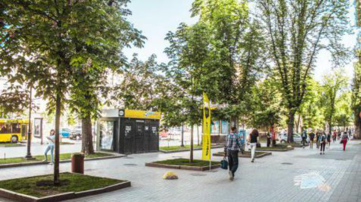 Фото: Информатор