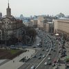В центре Киева перекроют движение (список улиц)