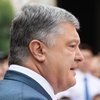 Порошенко озвучил предложения по изменениям Конституции Украины 