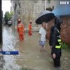 Повінь у Китаї: під водою зникли будинки селян