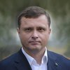 Формирование ЦИК без оппозиции ставит под сомнение легитимность выборов - Сергей Левочкин