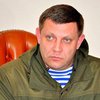 Убийство Захарченко: появилось видео момента взрыва