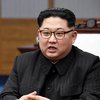Ким Чен Ын пропал: корейские СМИ бьют тревогу 