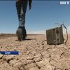 В Болівії зникло тисячолітнє озеро
