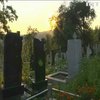На Прикарпатті закінчилися місця на кладовищі
