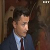 Депутати вимагають відставки голови "Нафтогазу" Андрія Коболєва