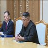 Саміт КНДР та Південної Кореї: нові подробиці
