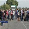 Жителі Черкащини перекрили трасу державного значення Драбів - Золотоноша
