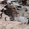 Мощное землетрясение в Японии сняли на видео  