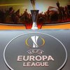 Лига Европы УЕФА: расписание и результаты матчей