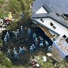 Землетрясение в Японии: количество жертв неумолимо растет