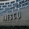 Еще одна страна официально вышла из ЮНЕСКО