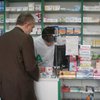 Как изменились цены на лекарства в аптеках во время эпидемий