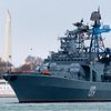 Военный корабль России прибыл в Севастополь (фото)
