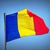 Румыния официально приняла председательство в Евросоюзе