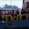 Італія відмовляється приймати нових мігрантів