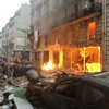 В Париже произошел мощный взрыв, есть пострадавшие