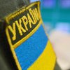 Украинские пограничники разоблачили международных преступников