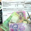 Коммуналка в Украине: киевлянам приходят иски за долги