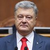 "Сделал много добра для украинцев": Порошенко отреагировал на известие о смерти мера Гданьска