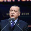 Турция создаст буферную зону в Сирии 