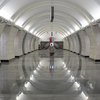 В Москве затопило метро 