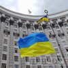 Приватизация в Украине: Кабмин расширил перечень объектов