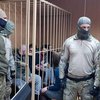 Суд над пленными моряками в Москве: в МИД Украины выразили протест