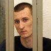 Политзаключенного Кольченко выпустили из изолятора