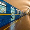 В Киеве остановилась ветка метро: названа причина