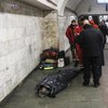 В киевском метро скончался 80-летний мужчина