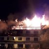 Пожар в Куршевеле: появились новые подробности