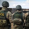 В Крыму сотрудники ФСБ задержали украинца