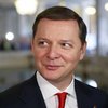 Выборы-2019: Ляшко подал документы в ЦИК