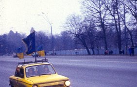 "Живая цепь" в 1990 году / Фото: Сергей Марченко 
