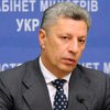 ЦИК зарегистрировала Юрия Бойко кандидатом в президенты Украины