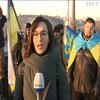 День Соборності: у Києві на мосту Патона створили "живий ланцюг"