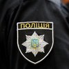 В Харькове убили полицейского: тело расчленили и накормили им бездомного