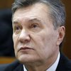 Януковича приговорили к 13 годам лишения свободы