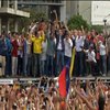 Ситуація у Венесуелі: державний переворот чи законна зміна влади?