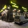 В кафе Киева ранили двух сотрудников службы охраны (видео)