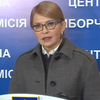 ЦВК зареєстрував Юлію Тимошенко учасником передвиборної кампанії