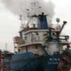 Возле Стамбула горит корабль, есть раненые